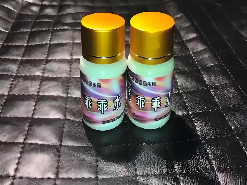 成人催药迷用品8514-RS型号